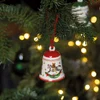 My Christmas Tree